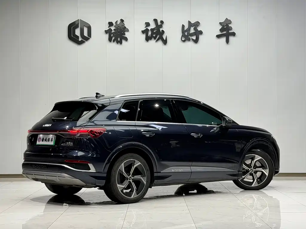 Audi Q4 e-tron — фото 5