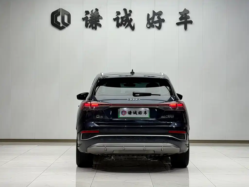 Audi Q4 e-tron — фото 6