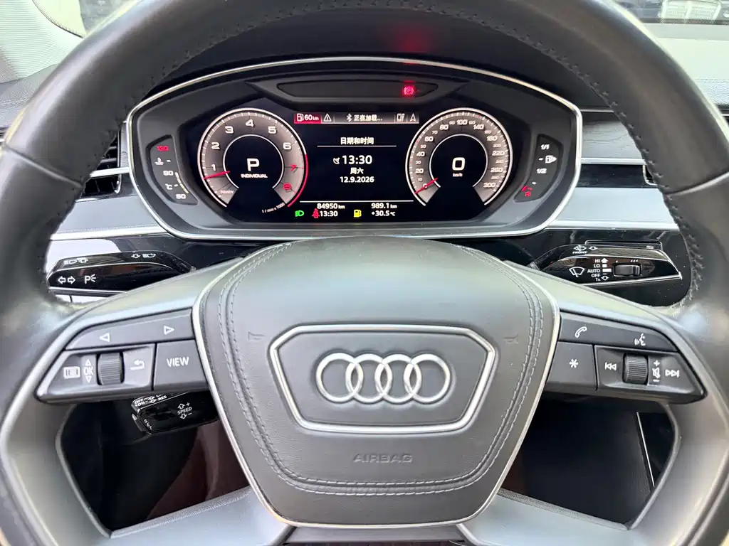 Audi A8 — фото 5