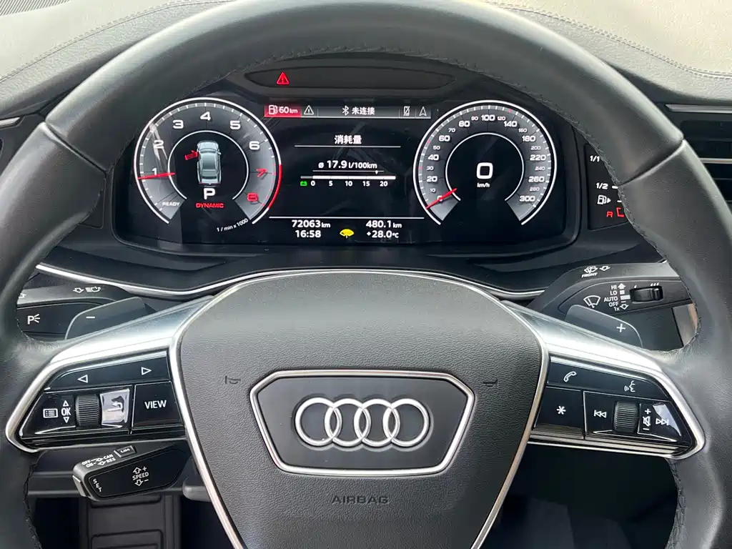 Audi A7 — фото 10
