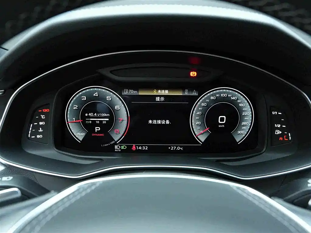 Audi A7L — фото 8