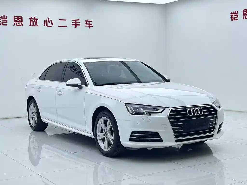 Audi A4L — фото 3