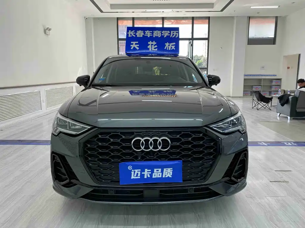 Audi Q3 Sportback — фото 2