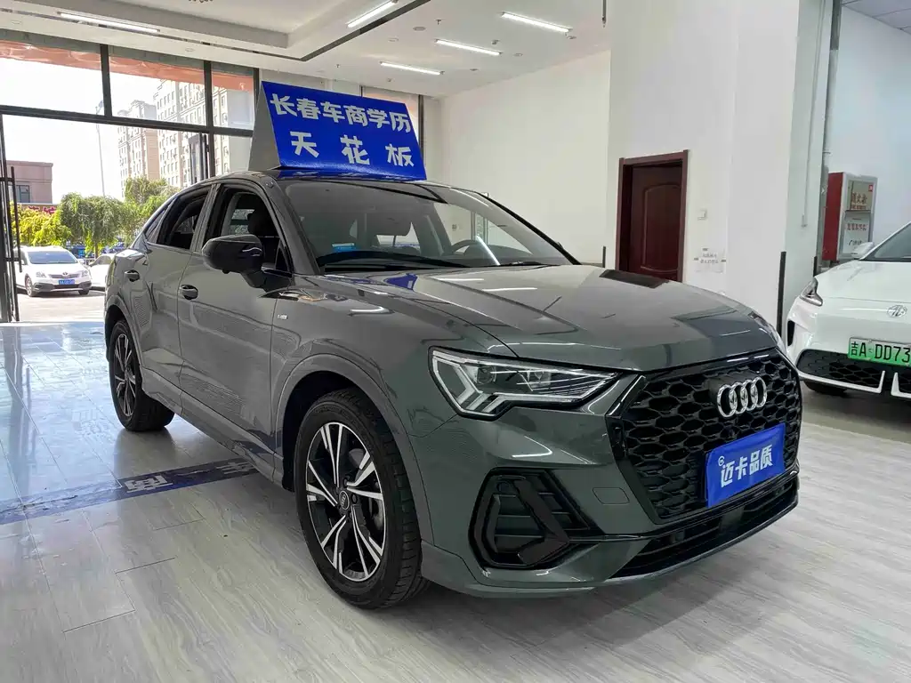 Audi Q3 Sportback — фото 3