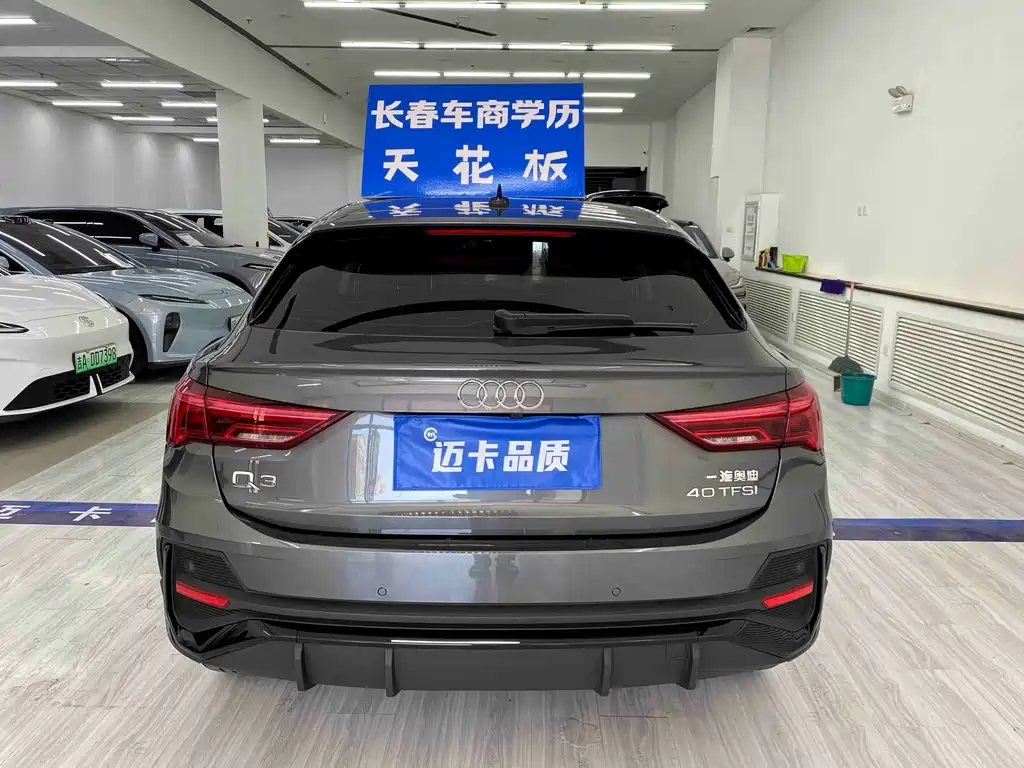 Audi Q3 Sportback — фото 4