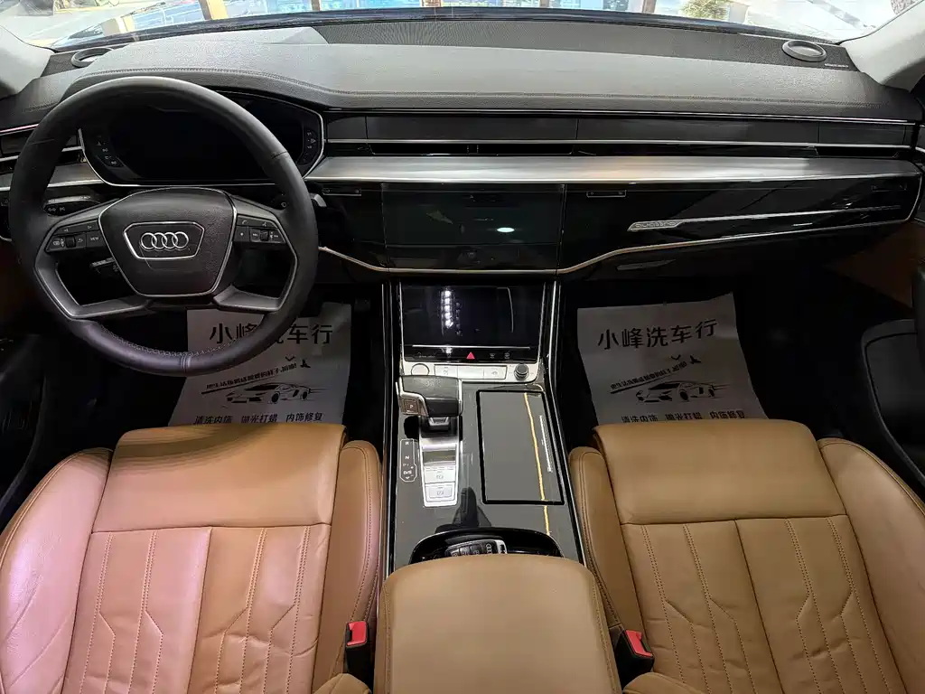 Audi A8 — фото 8