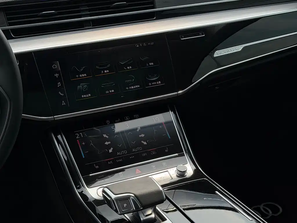 Audi A8 — фото 18