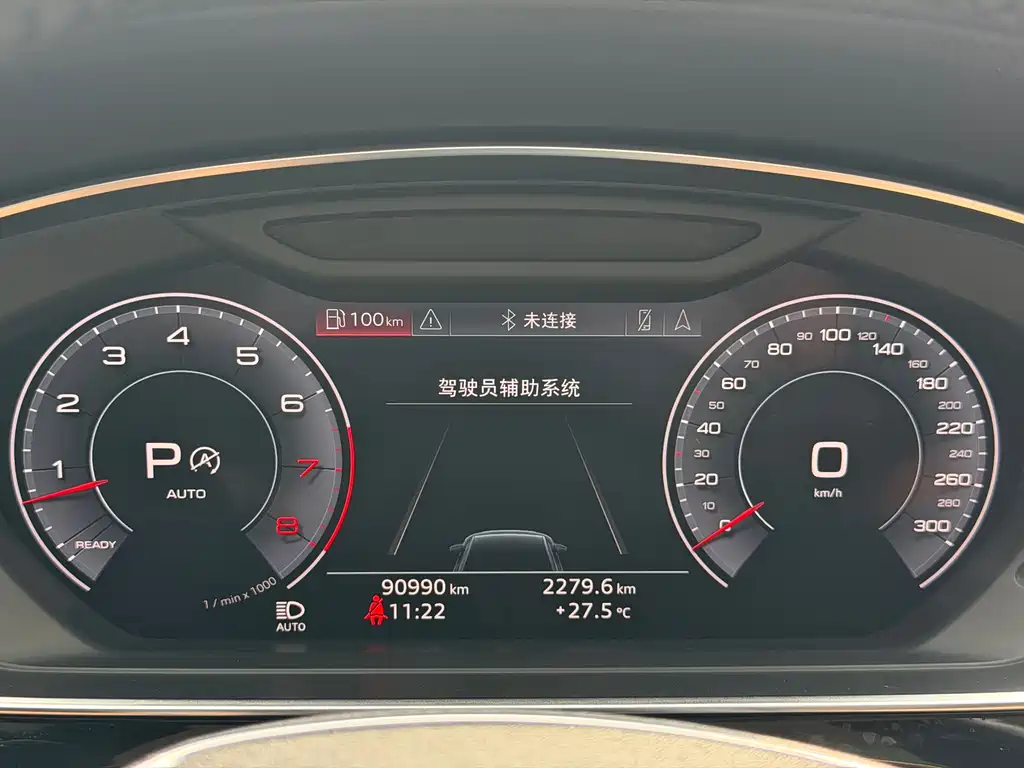 Audi A8 — фото 19