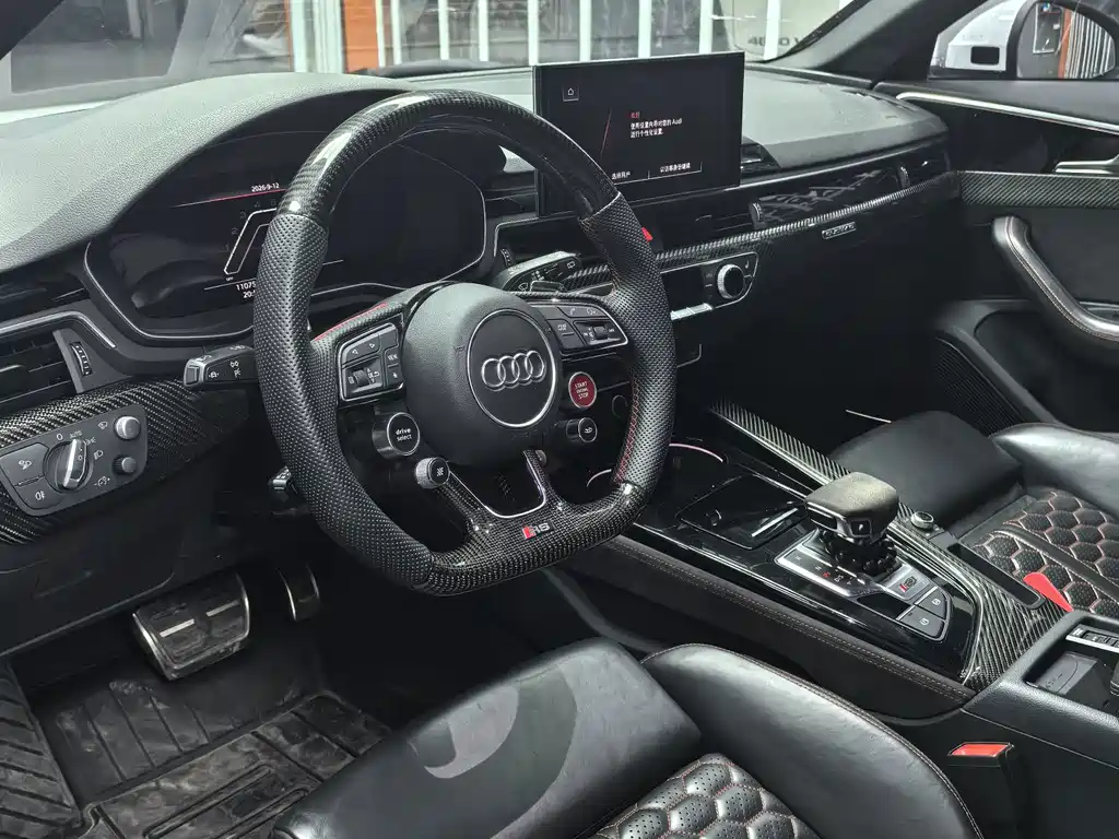 Audi RS 4 — фото 5