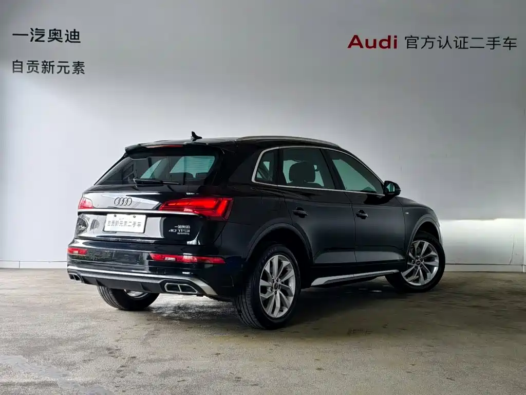 Audi Q5L — фото 3