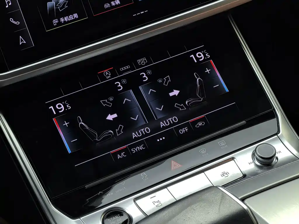 Audi A7L — фото 13