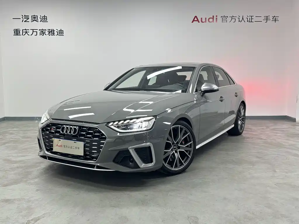 Audi S4