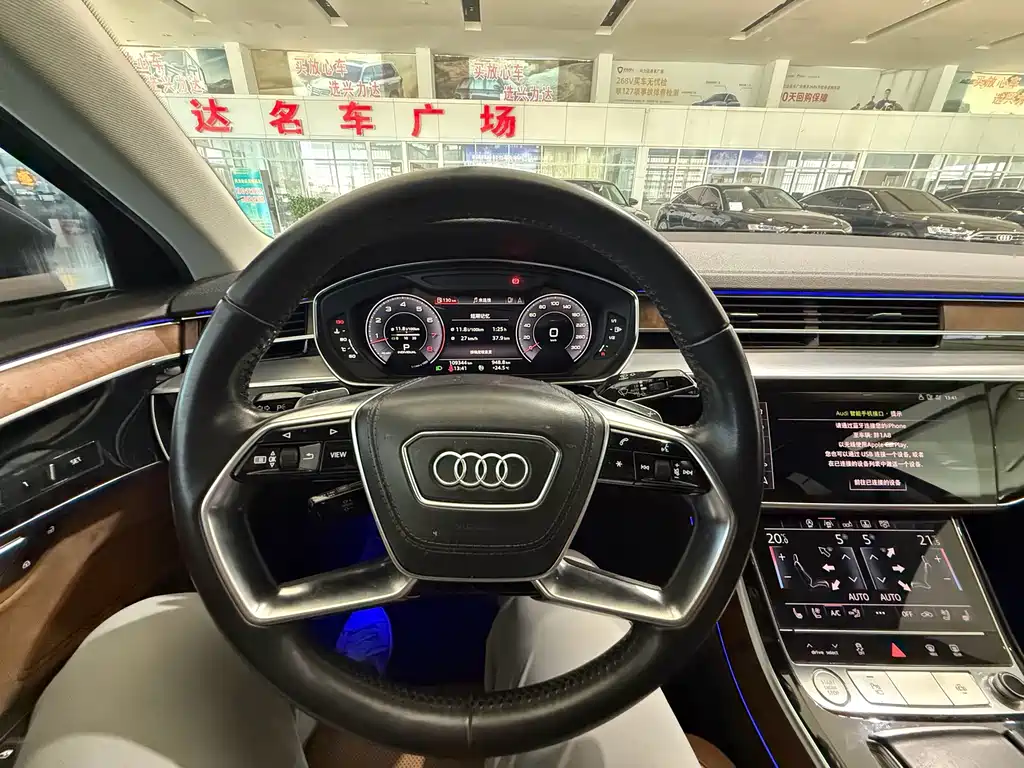 Audi A8 — фото 10