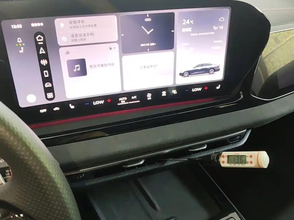 Audi A5L Sportback — фото 13
