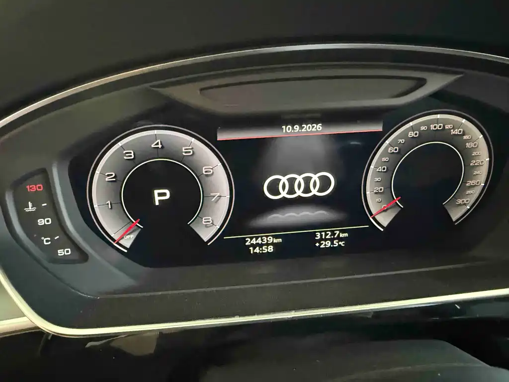 Audi A8 — фото 4