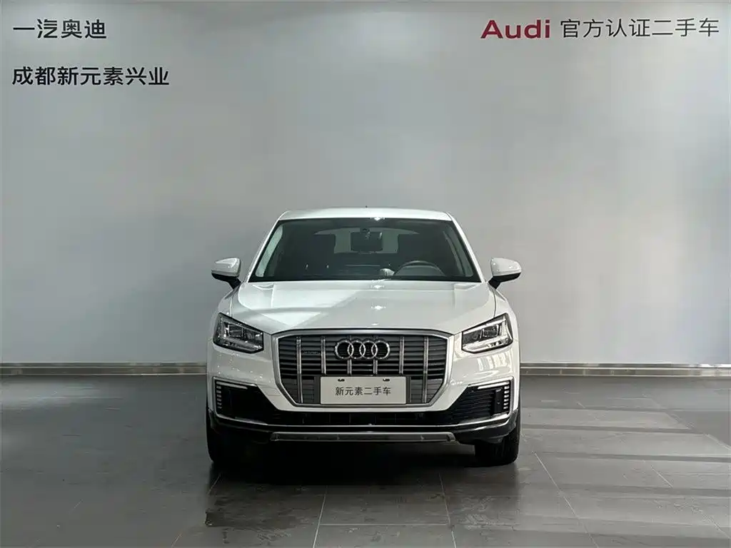 Audi Q2L e-tron — фото 2