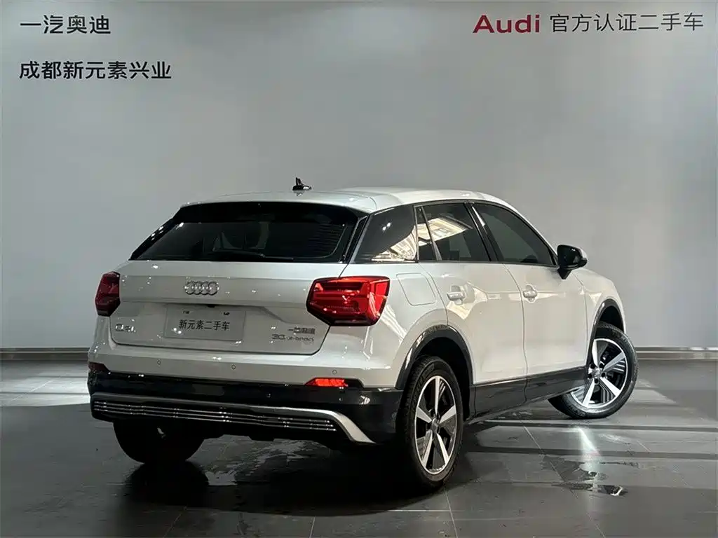 Audi Q2L e-tron — фото 4