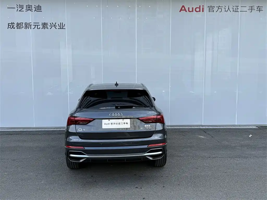 Audi Q3 — фото 5