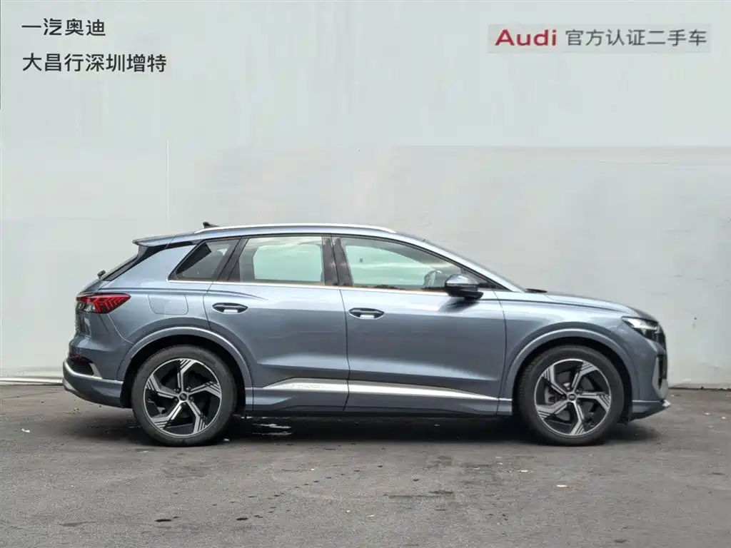 Audi Q4 e-tron — фото 3