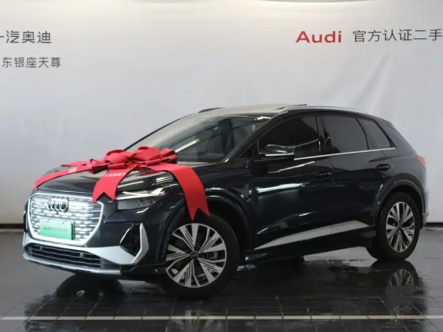 Audi Q4 e-tron — фото 3