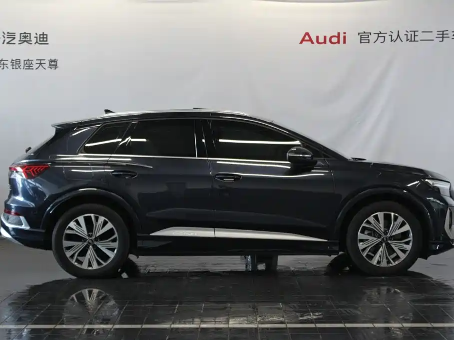 Audi Q4 e-tron — фото 4