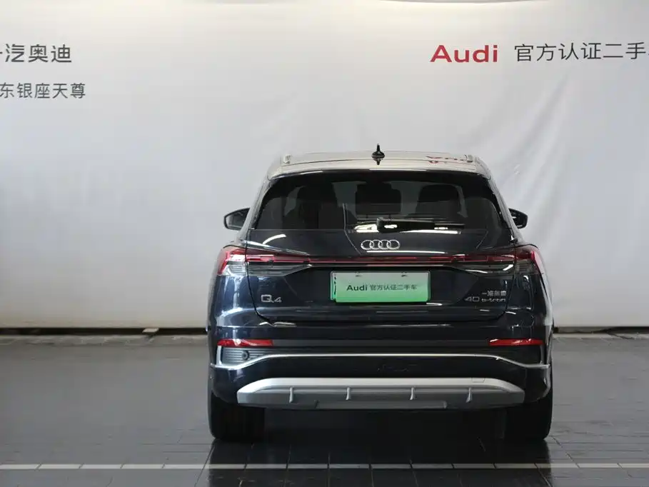 Audi Q4 e-tron — фото 6