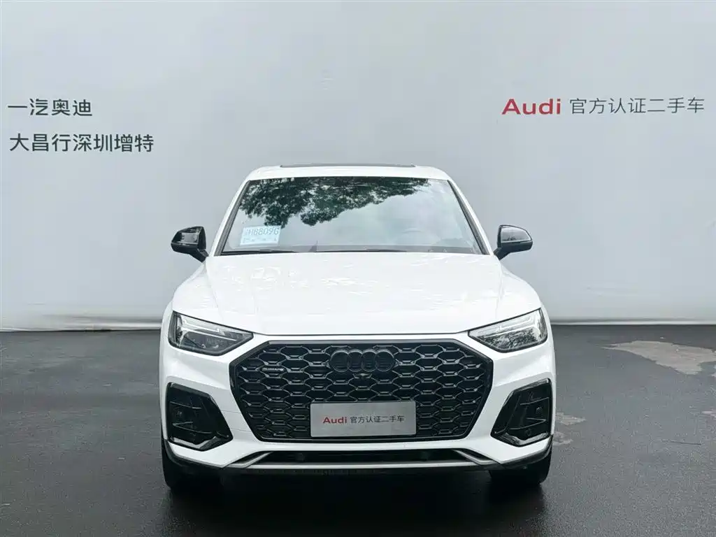 Audi Q5L Sportback — фото 2