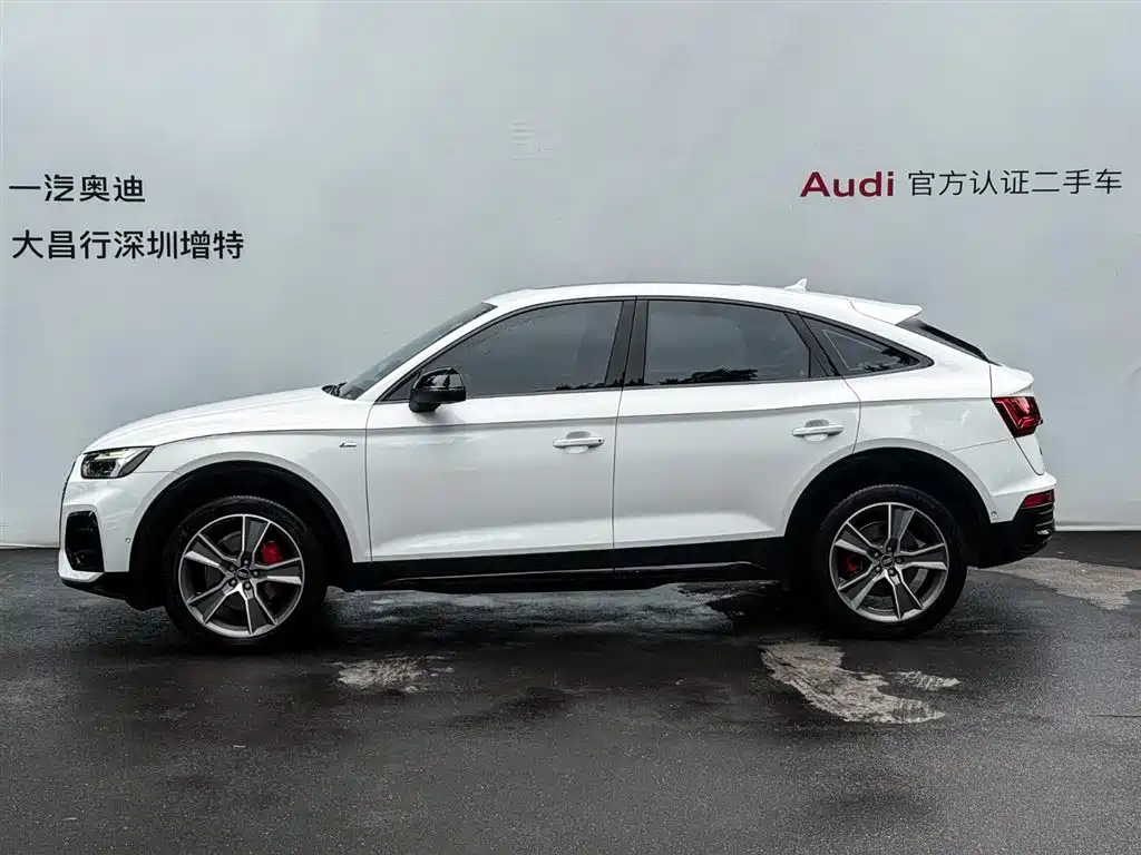 Audi Q5L Sportback — фото 4