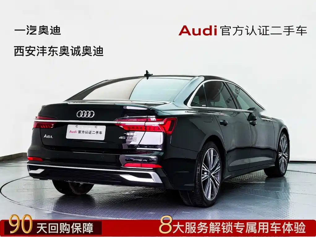 Audi A6L — фото 4