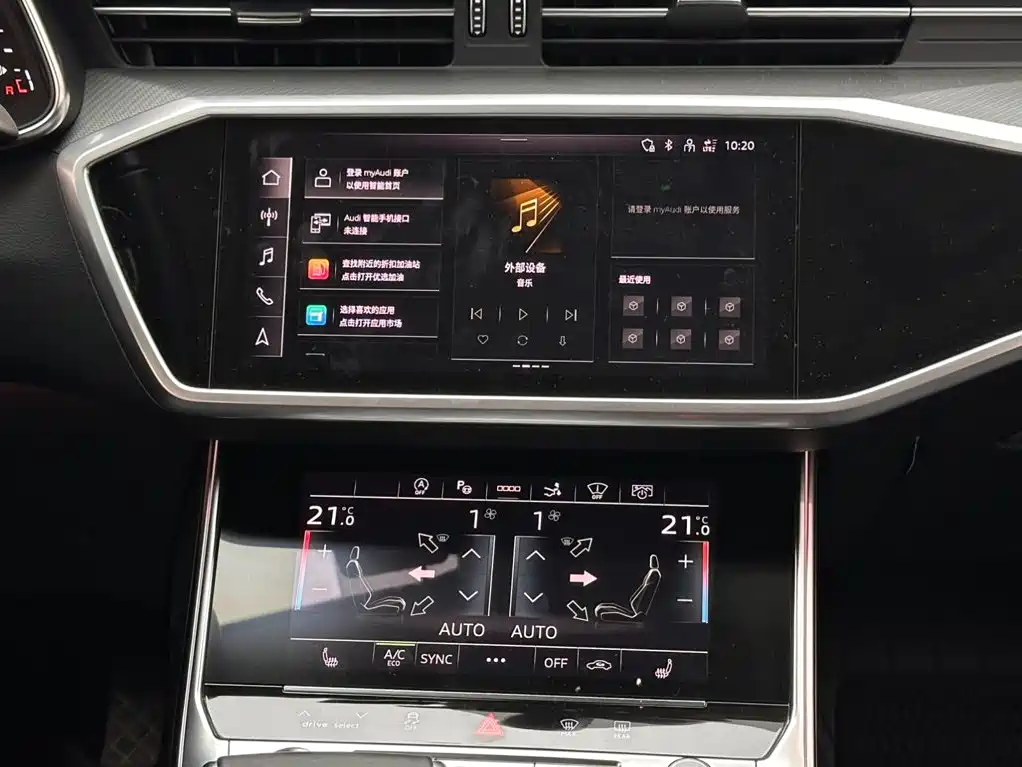 Audi A7 — фото 13