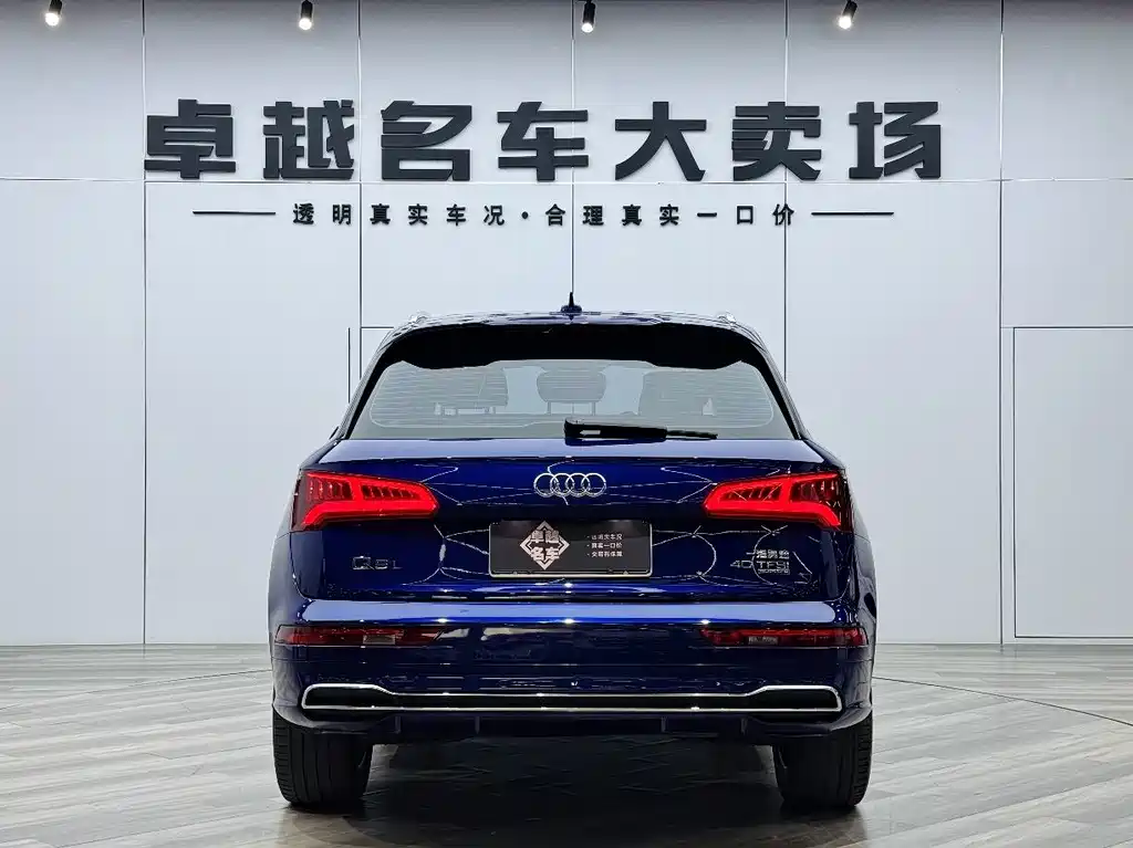 Audi Q5L — фото 5