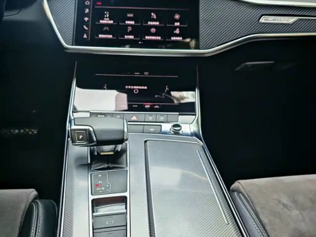Audi A6L New Energy — фото 6