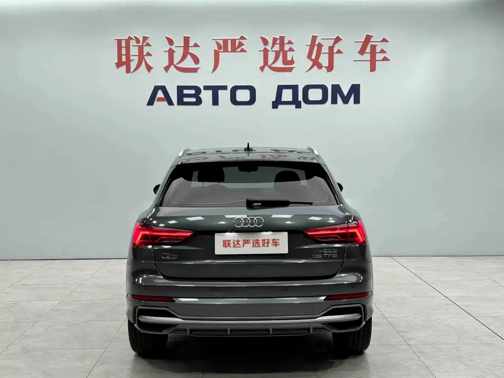 Audi Q3 — фото 5