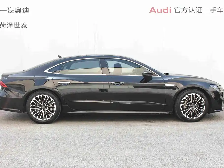 Audi A7L — фото 3