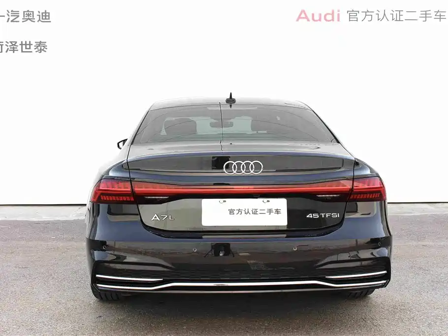 Audi A7L — фото 5
