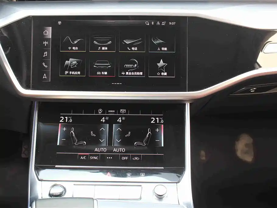 Audi A7L — фото 10
