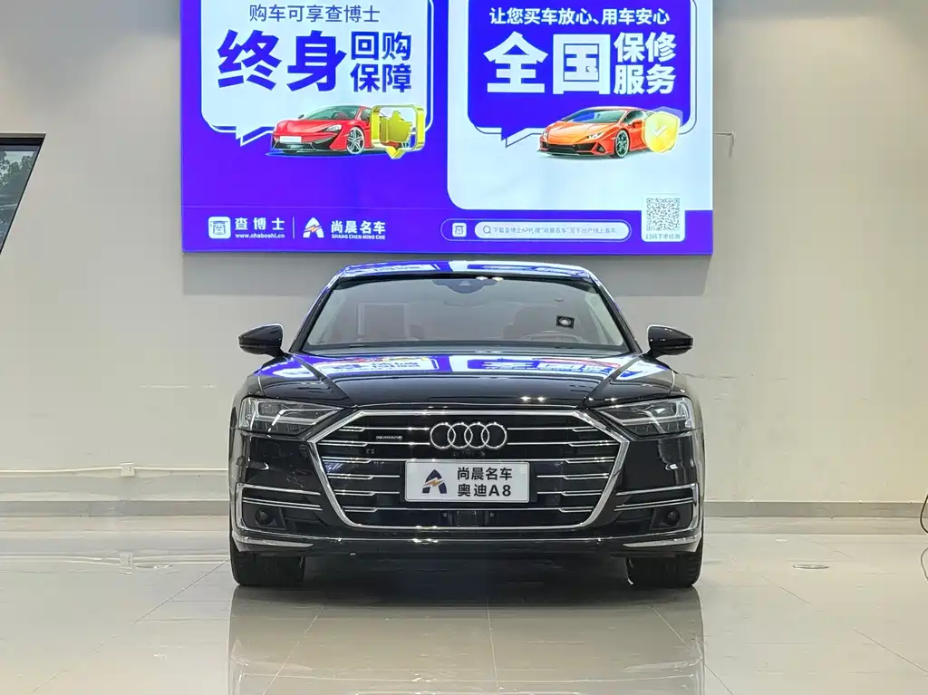 Audi A8 — фото 2