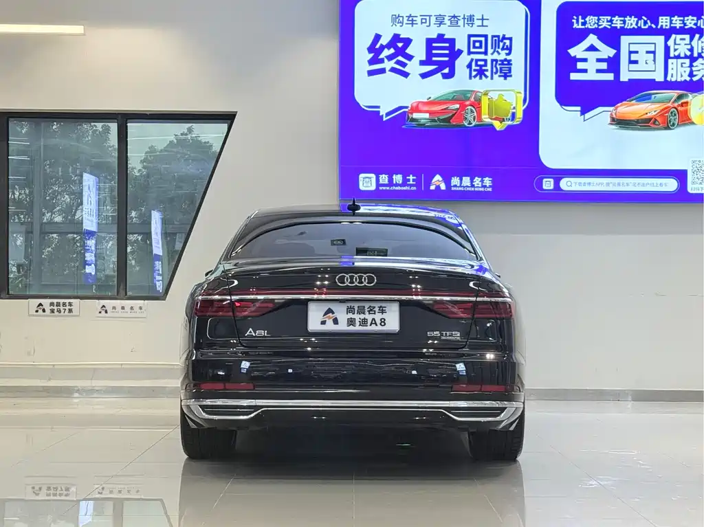 Audi A8 — фото 15
