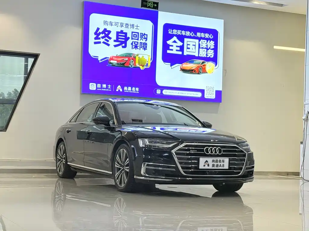Audi A8 — фото 3