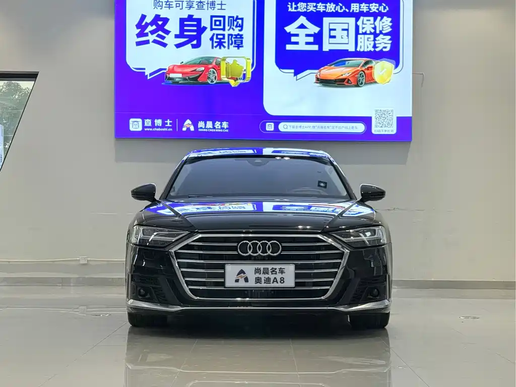 Audi A8 — фото 2
