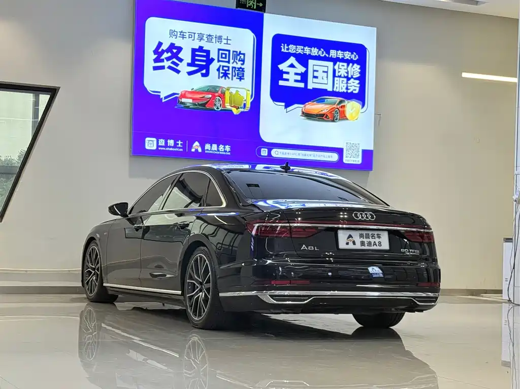 Audi A8 — фото 15