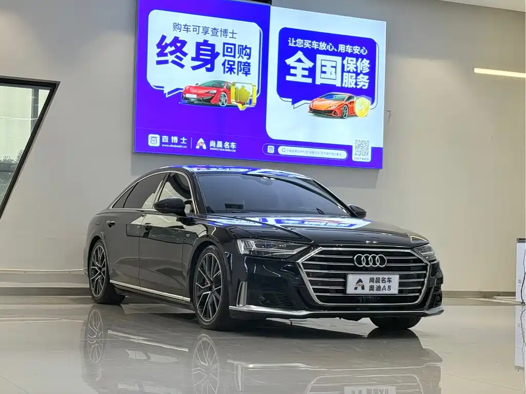 Audi A8 — фото 3