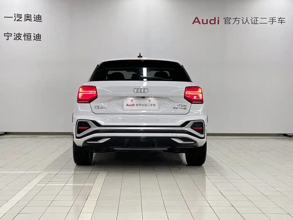 Audi Q2L — фото 4