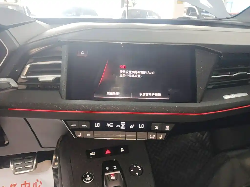 Audi Q4 e-tron — фото 13