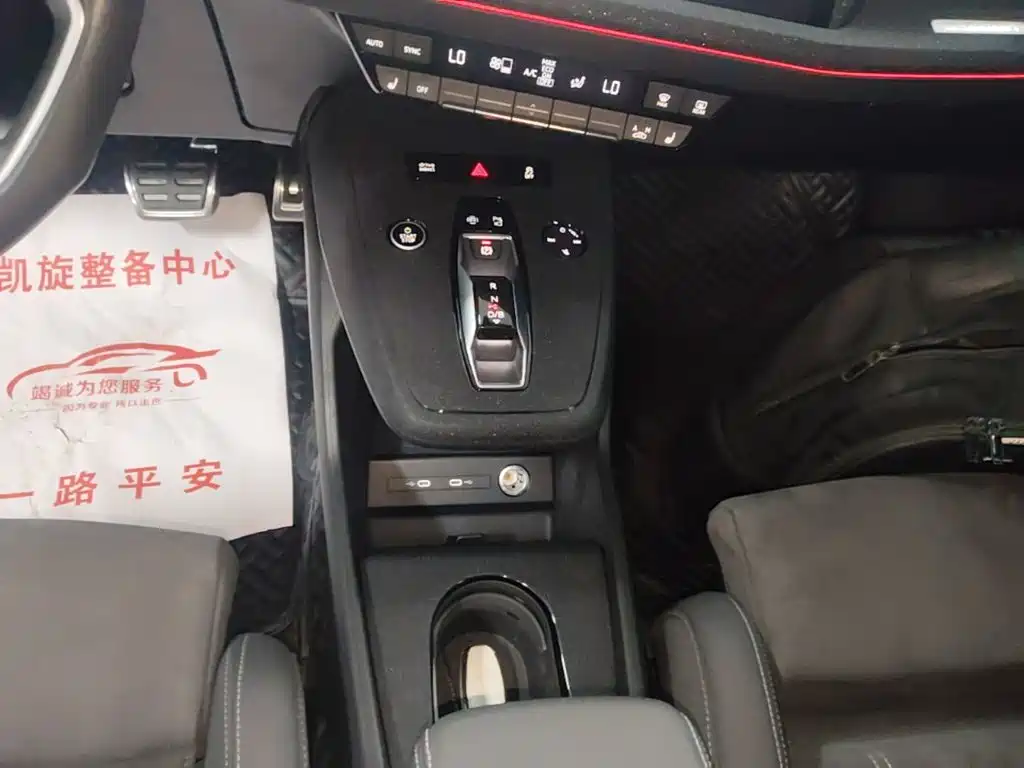 Audi Q4 e-tron — фото 14
