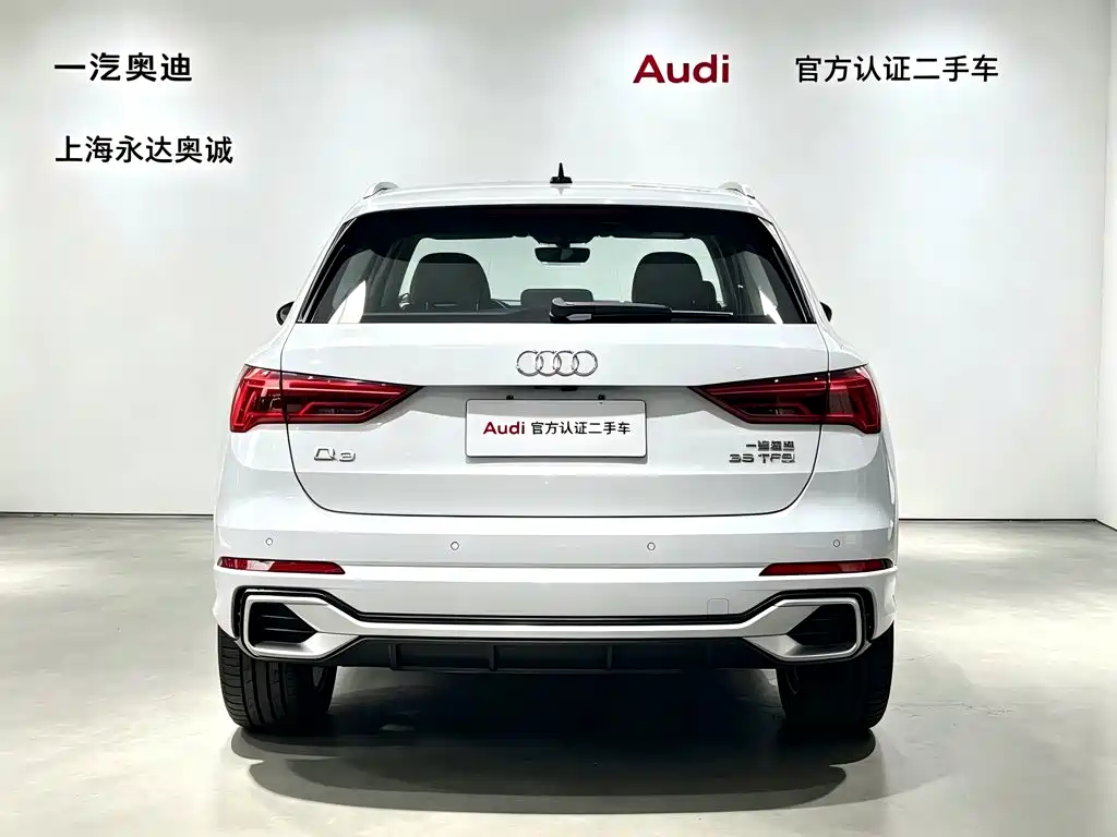 Audi Q3 — фото 3