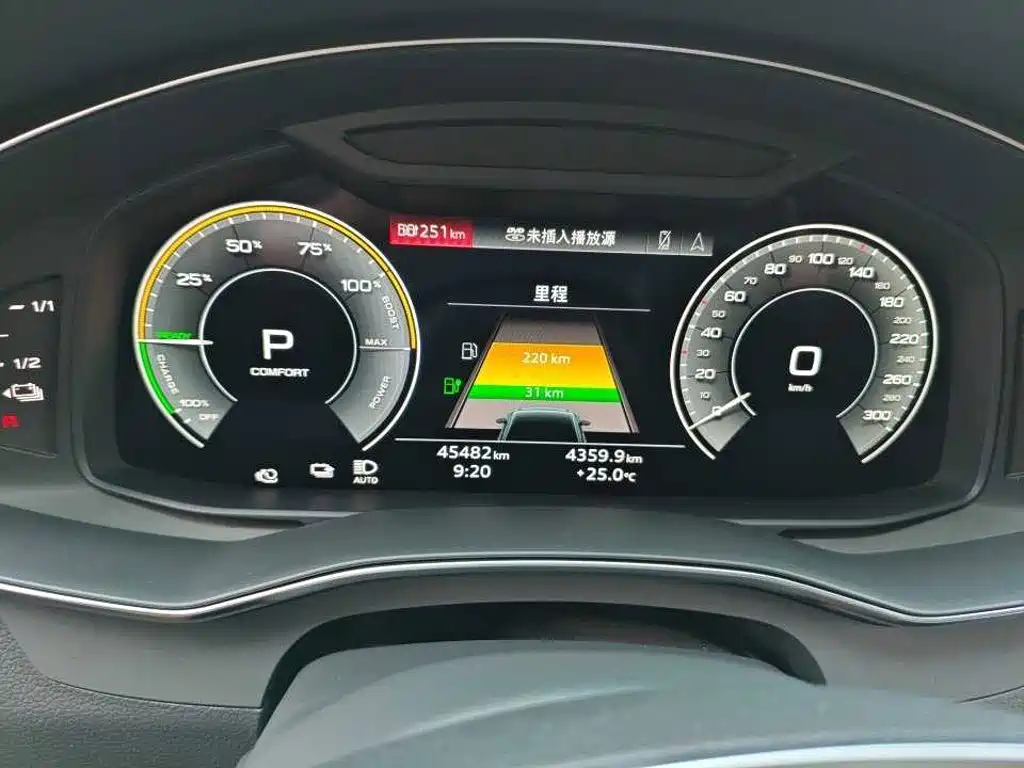 Audi A6L New Energy — фото 7