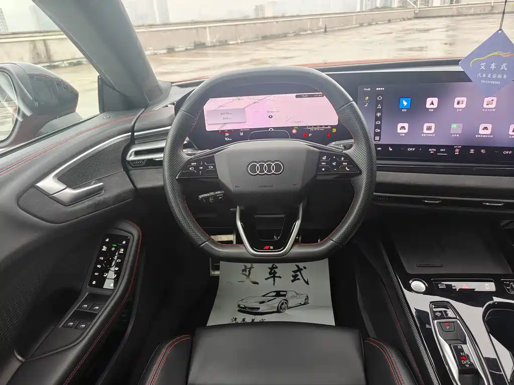 Audi A5L Sportback — фото 22
