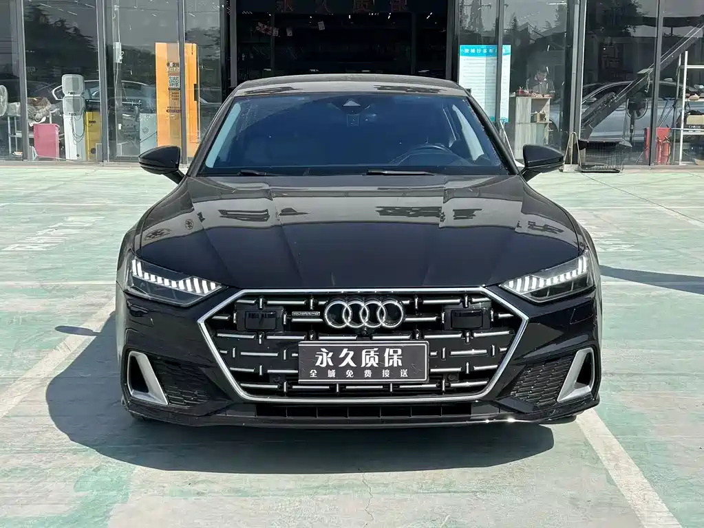 Audi A7L
