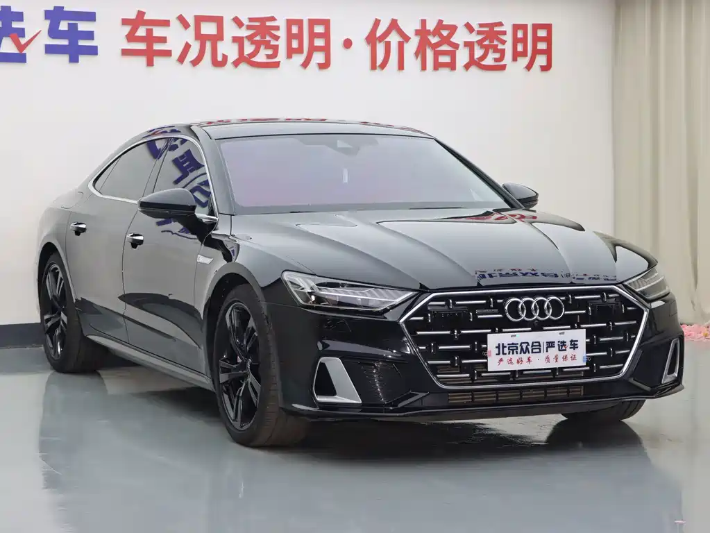 Audi A7L — фото 2